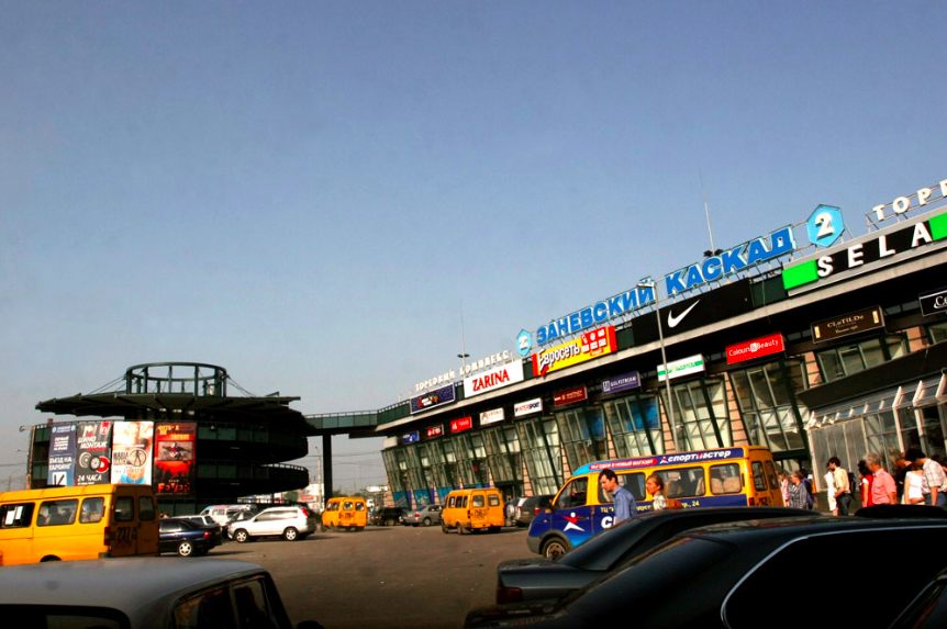 Метро Ладожская Санкт Петербург Магазины