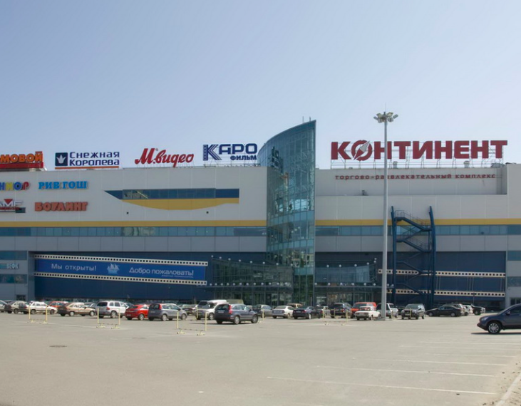 Континент кинопоиск