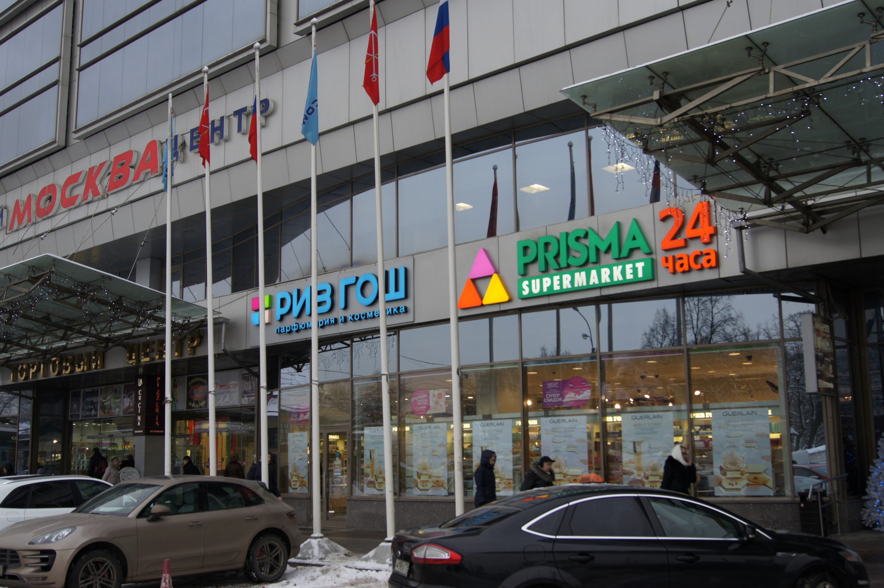 Адамант-строй, «Призма» на пл. Ал. Невского, 1087