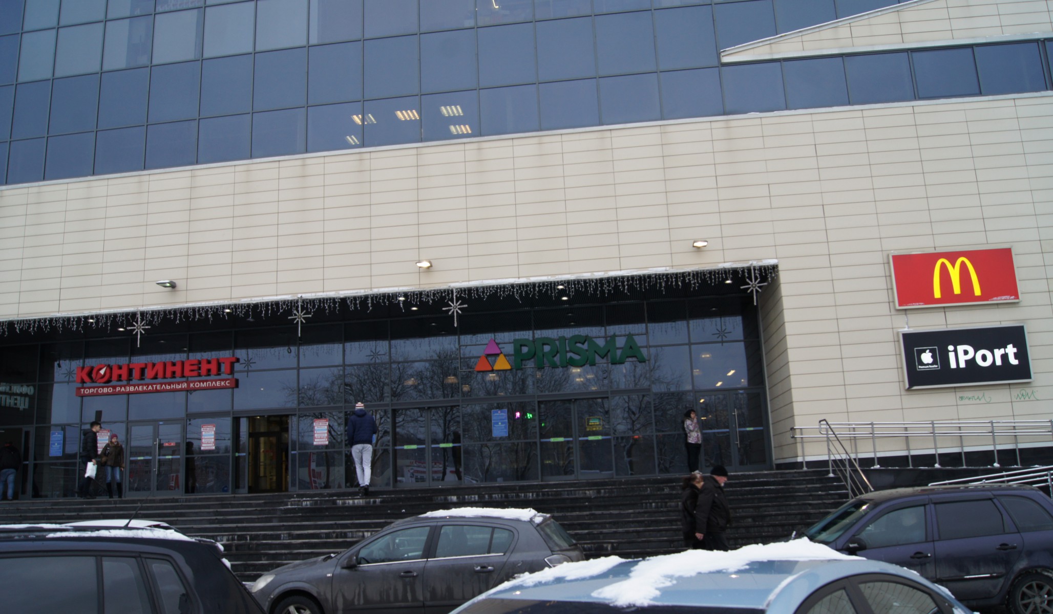 Адамант-строй, «Призма» в здании «Континент» на Байконурской, 1096