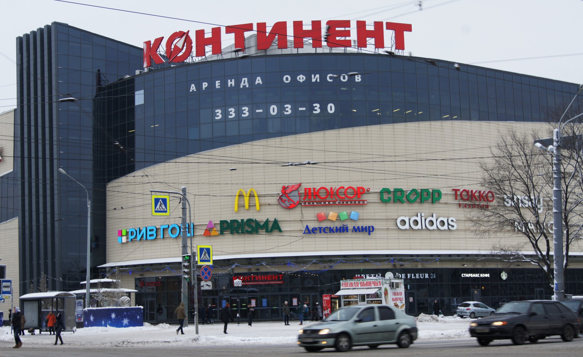 Континент спб карта