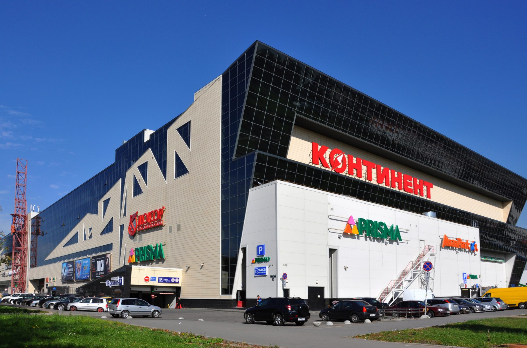 Адамант-строй, «Призма» в здании «Континент» на Бухарестской, 1356