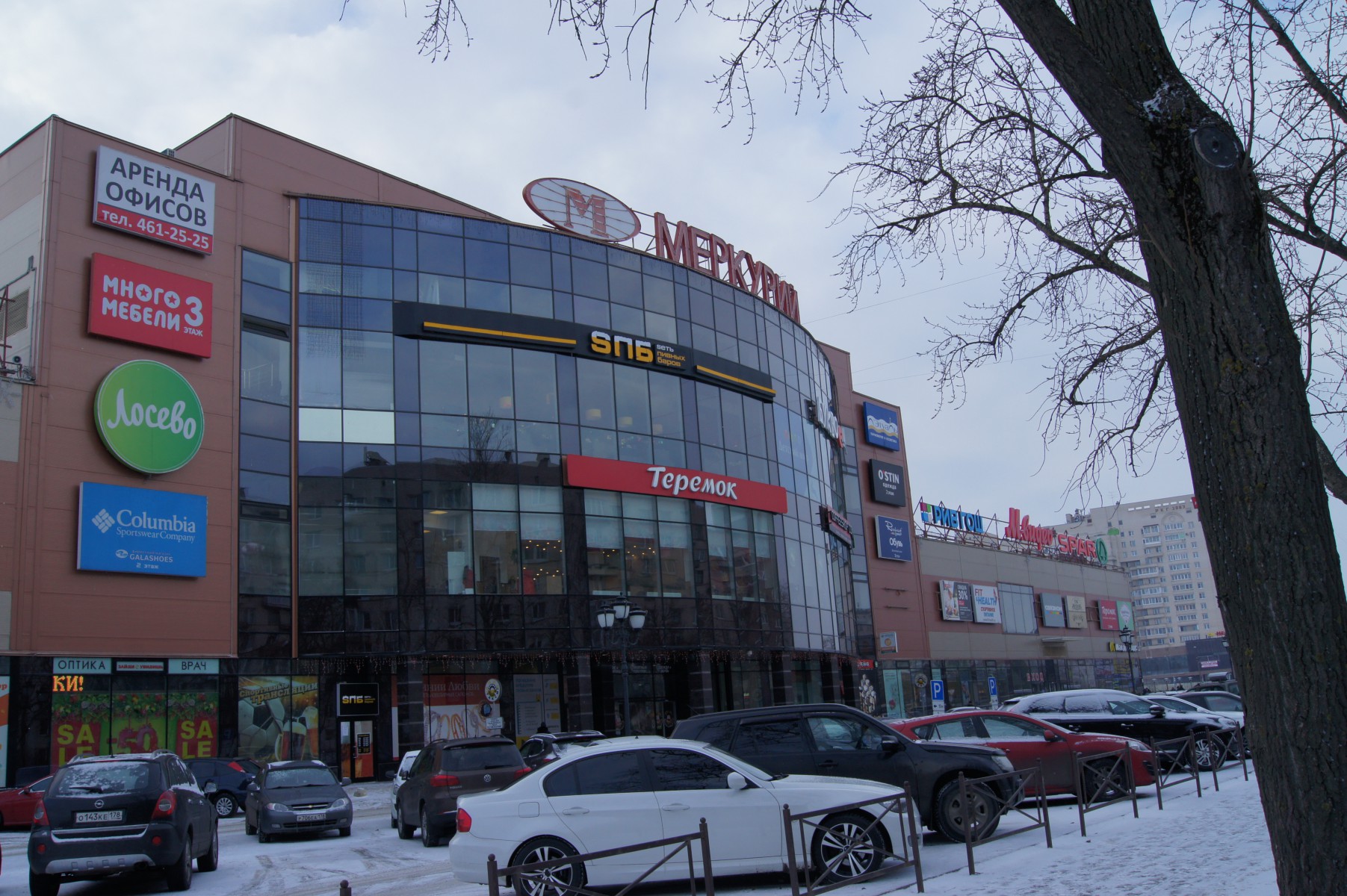 Адамант-строй, «SPAR» в здании «Меркурий» г. Колпино, 1017