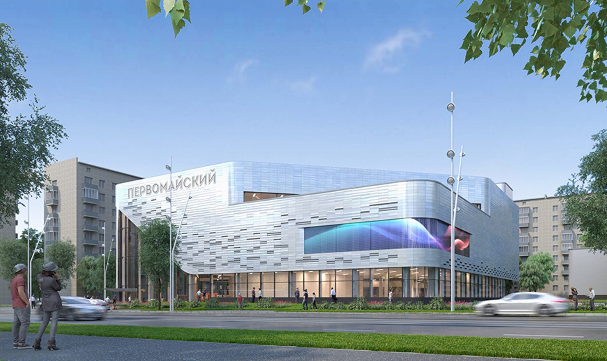 Реконструкция кинотеатров.